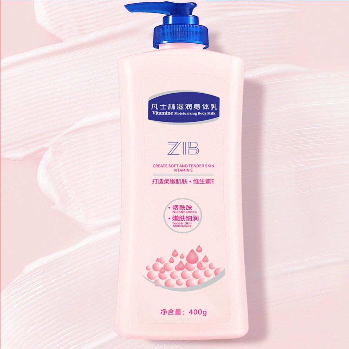 Private brand Moisturizing whitening Body Lotion Brightening Skin Moisturizing Niacinamide Body Lotion Wholesale price 400ml