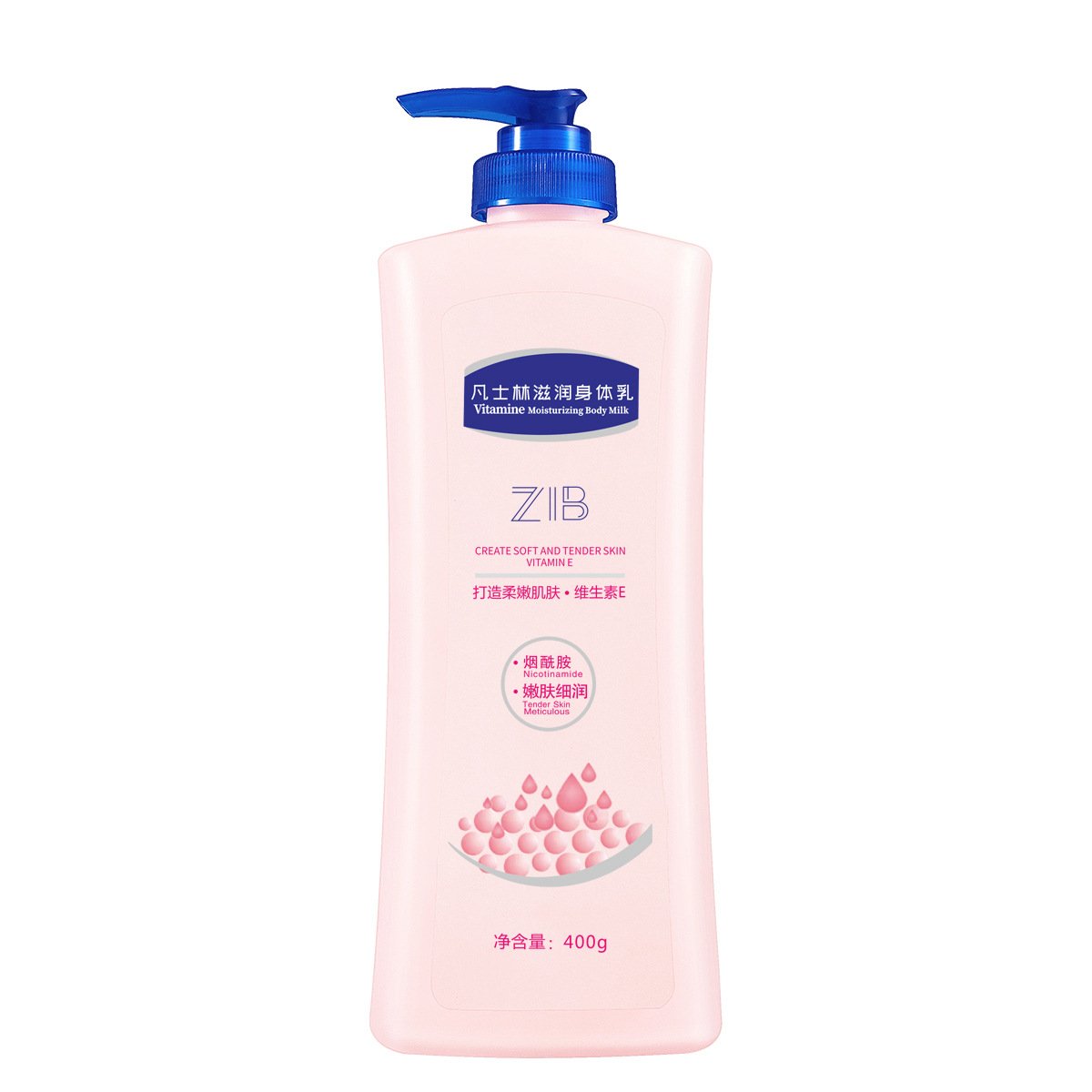 Private brand Moisturizing whitening Body Lotion Brightening Skin Moisturizing Niacinamide Body Lotion Wholesale price 400ml