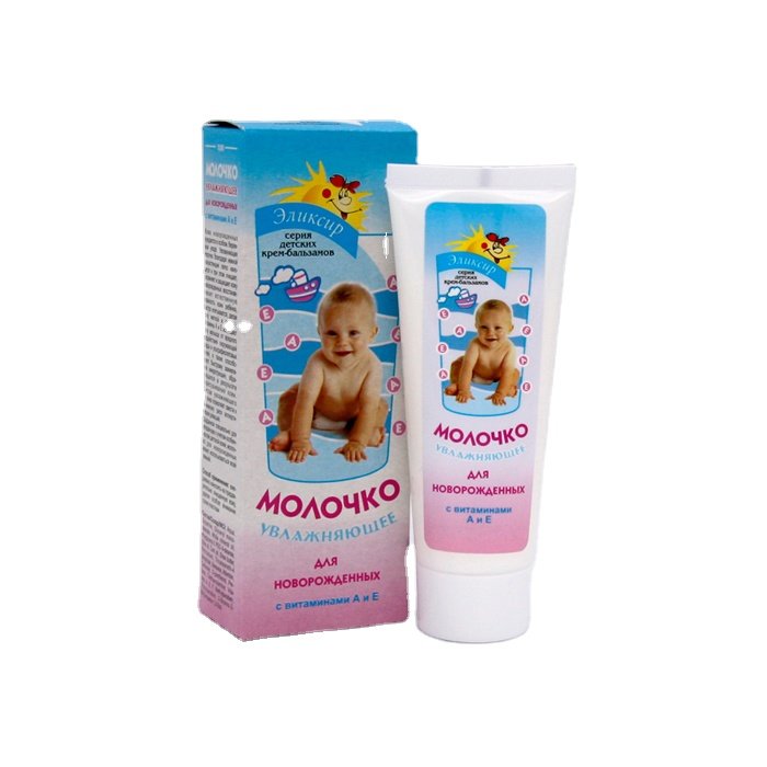 Bulk Distributor Widely Selling Outstanding Quality Regular Size Best Baby Care Baby Body Milk Lotion with Vitamin A & E
