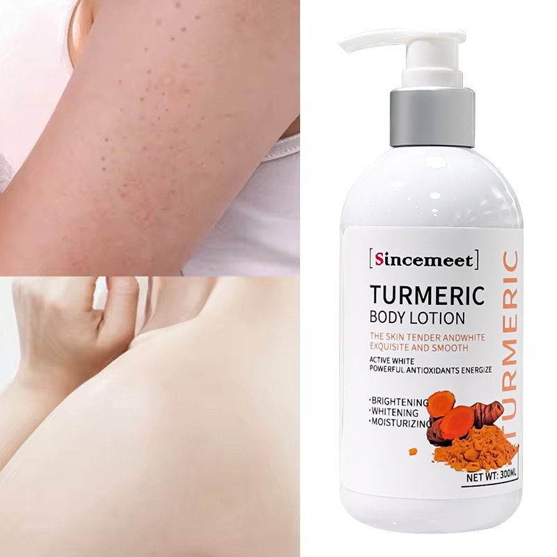 Private Label Vegan Organic Moisturizing Anti Aging Lightening Whitening Turmeric Body Lotion OEM For Black Skin