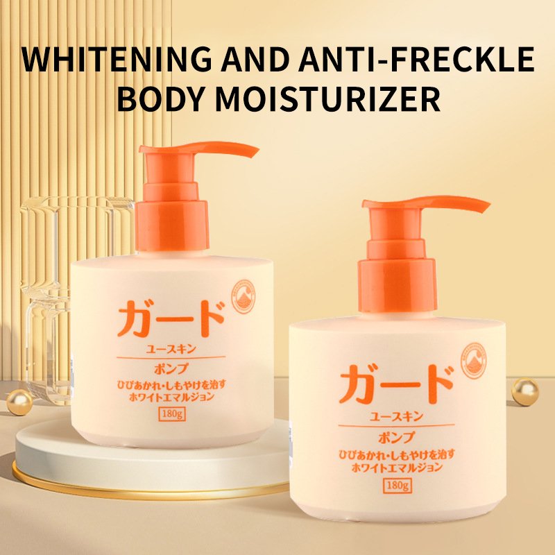 OEM Body Lotion and Cream for Dry Skin Ordinary Skincare Moisturizing Long Lasting Perfume Fragrance Body Lotion