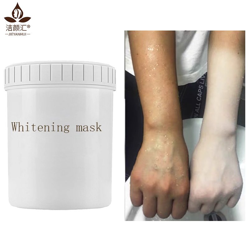 100% Vegan 1KG Dark Spot Corrector Cream Underarm Cream For All-Body