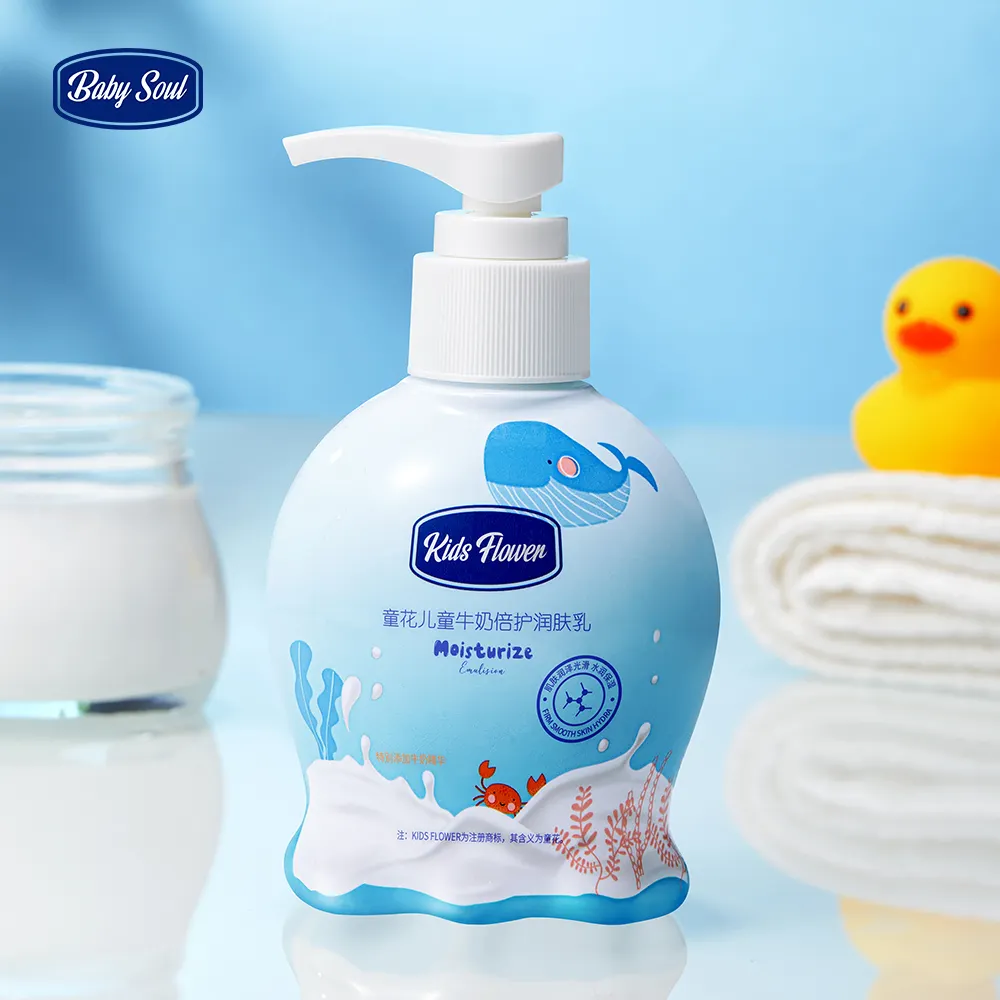 Herbal Baby Body Lotion Wheat Germ Milk Moisturizing Nourishing Skin Care Autumn Winter
