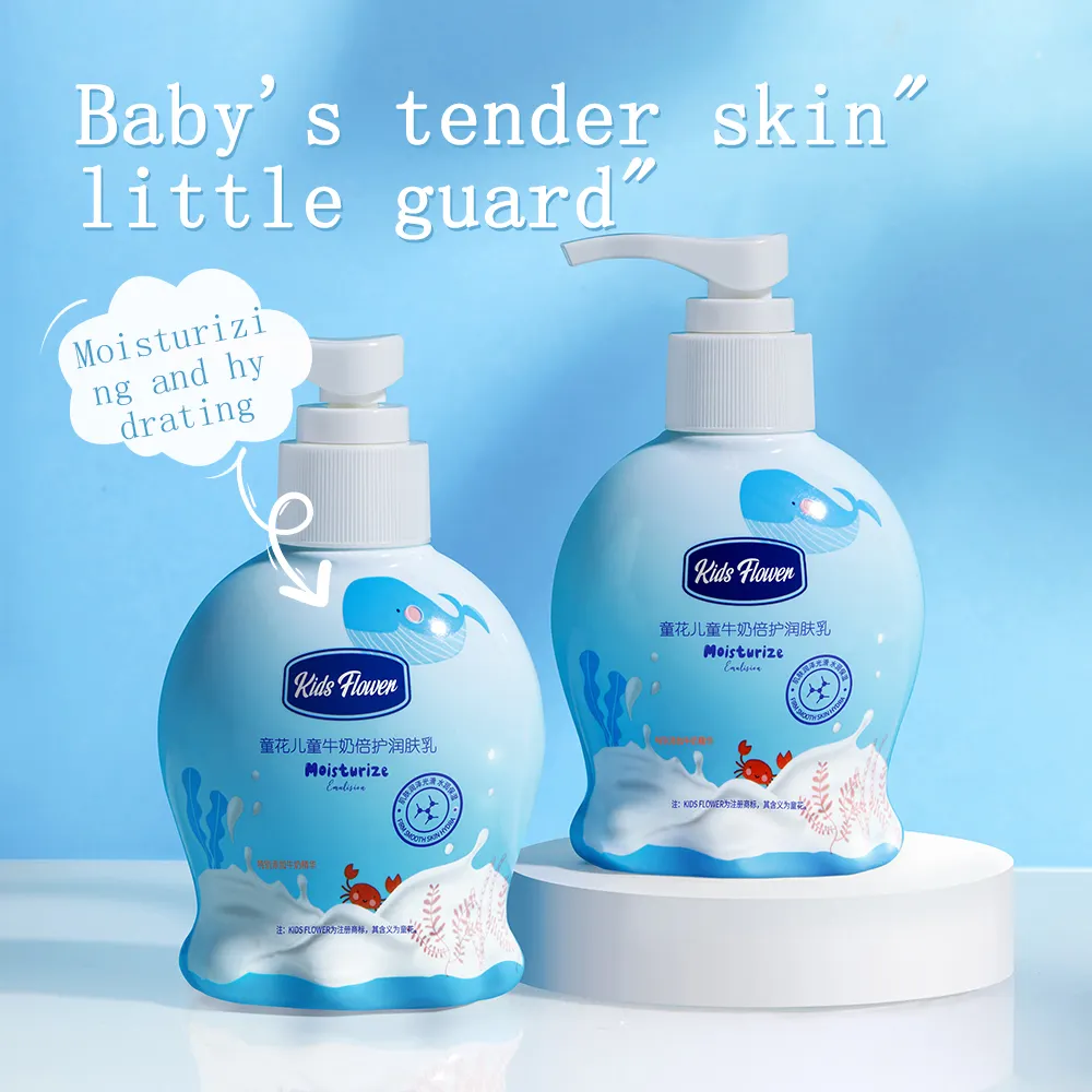 Herbal Baby Body Lotion Wheat Germ Milk Moisturizing Nourishing Skin Care Autumn Winter