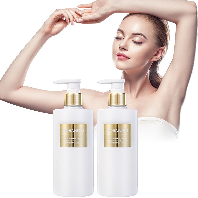 Custom Black Skin Fragrance Light Sense Silky Body Cream Centella Asiatica Niacinamide Skin Lightening Body Lotion