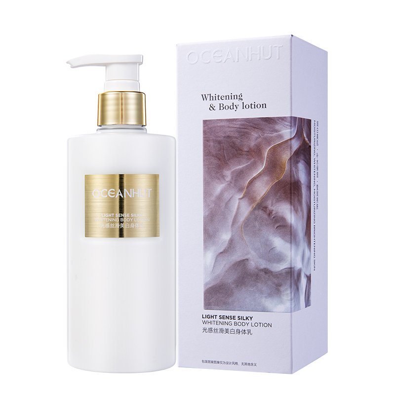 Custom Black Skin Fragrance Light Sense Silky Body Cream Centella Asiatica Niacinamide Skin Lightening Body Lotion