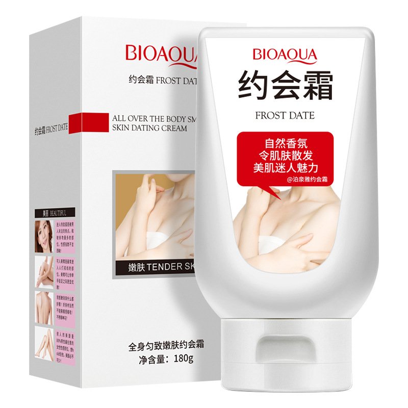 bioaqua moisturizing whitening body lotion nourishing health body cream party necessary