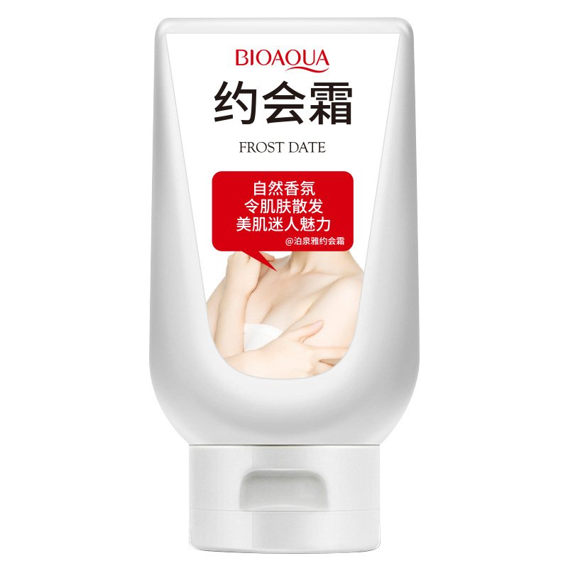 bioaqua moisturizing whitening body lotion nourishing health body cream party necessary