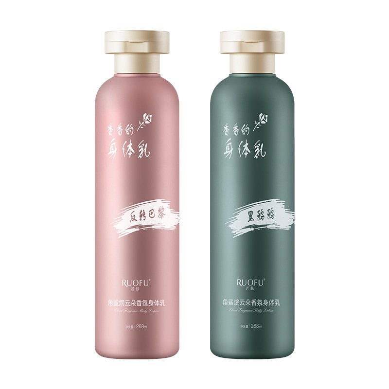 RUOFU Private Label Organic Squalane Body Lotion Cloud Fragrance OEM Skin Care Cream Moisturizing Refreshing Rejuvenating Hair