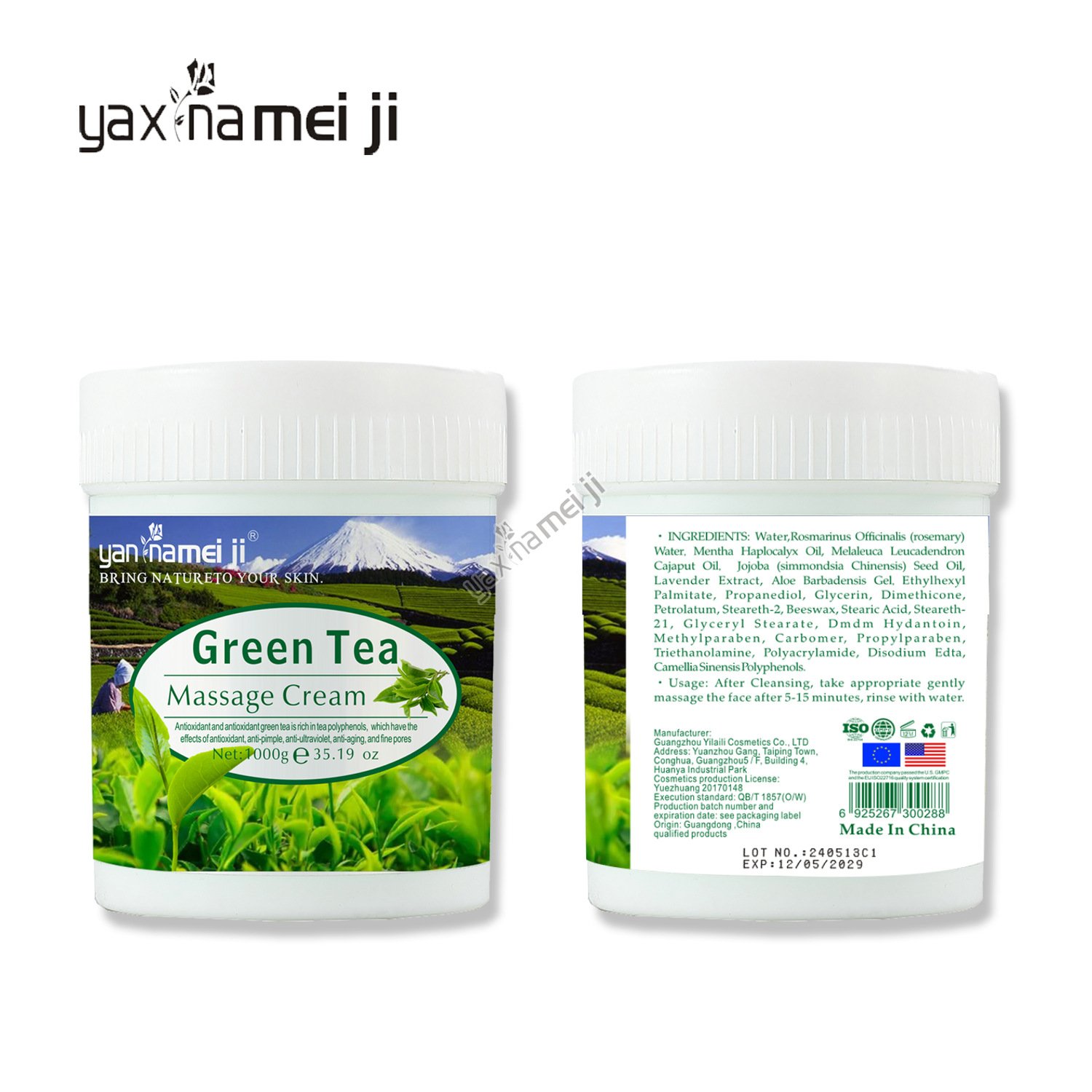 DRMEINAIER wholesale lavender body cream Moisturizing whitening cream brightening milk collagen rose massage cream 1000ml