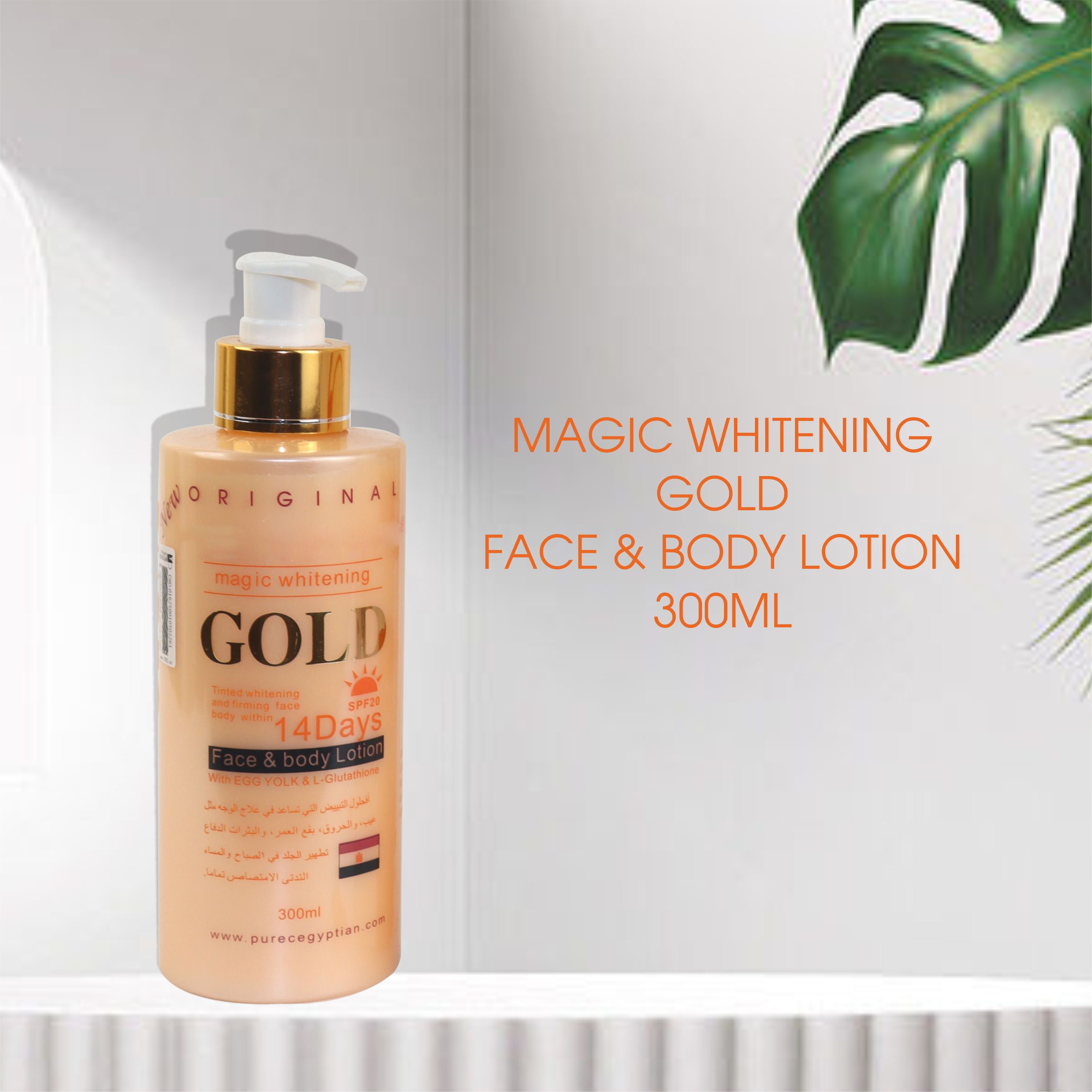 Hot sell Original Purec Egypt SPF 20 Magic Repair Face Whitening Moisturizing and Whitening Body Lotion