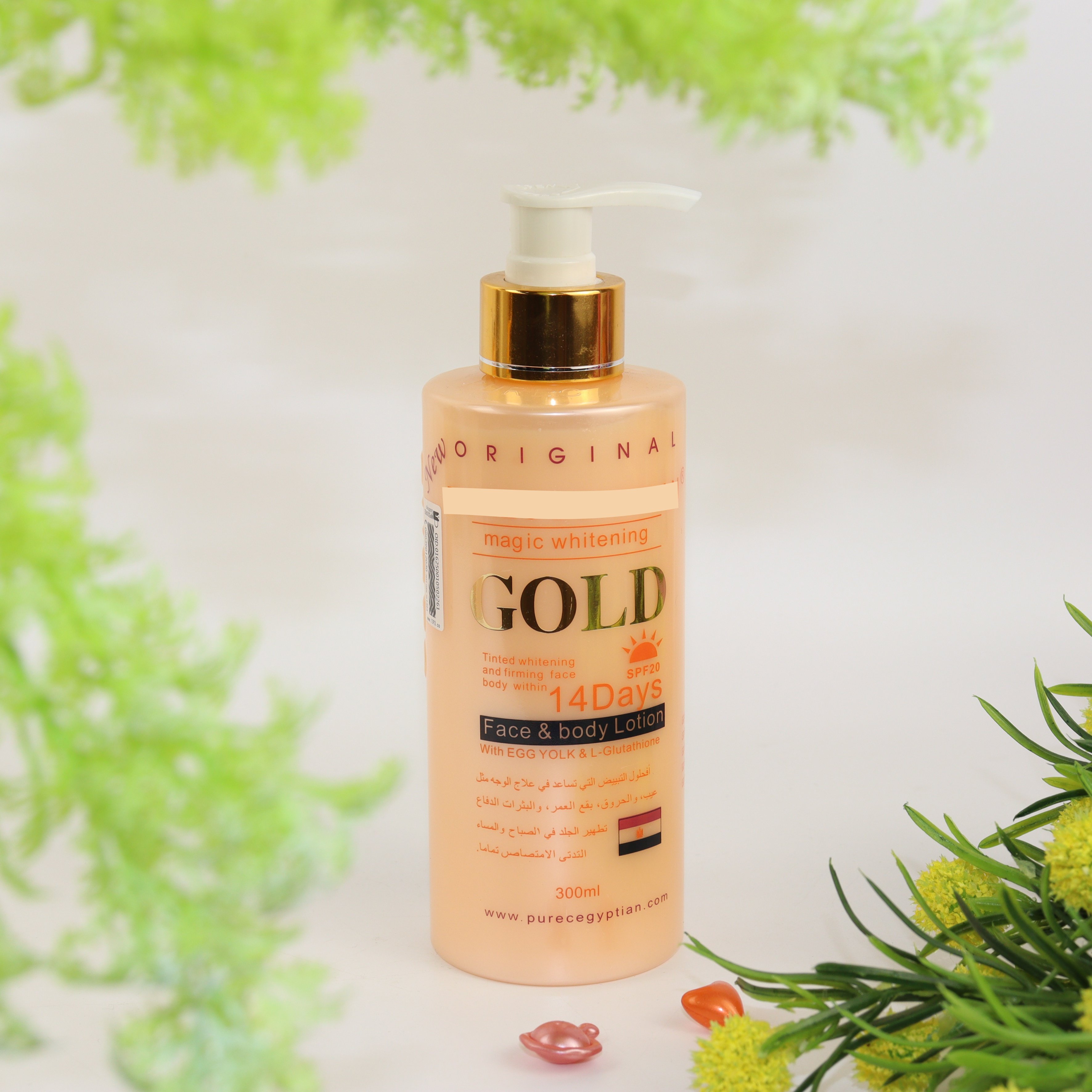 Hot sell Original Purec Egypt SPF 20 Magic Repair Face Whitening Moisturizing and Whitening Body Lotion