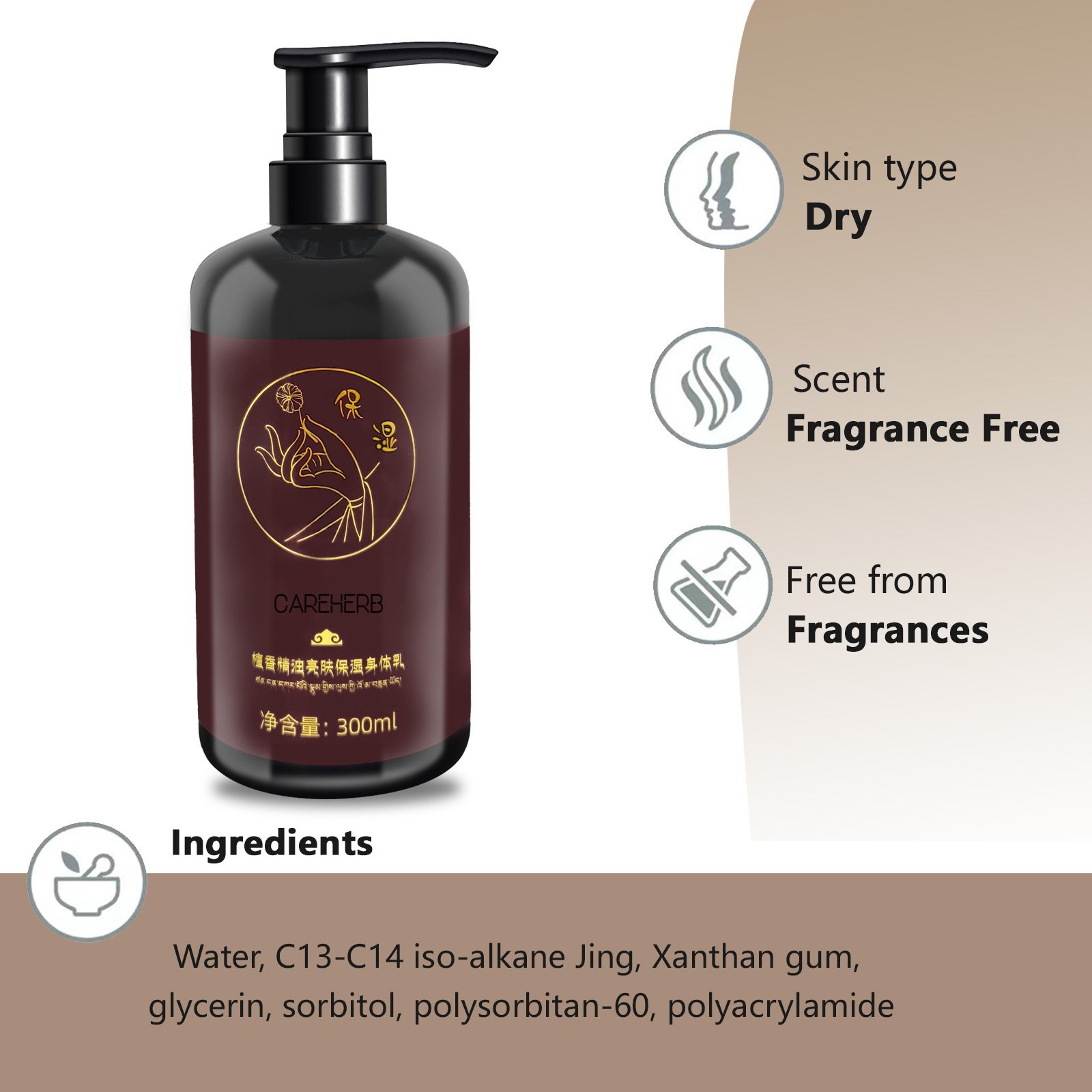 Oem Odm Luxury Skin Lightening Moisturizing Cream Essential Oils Body Lotion for Women