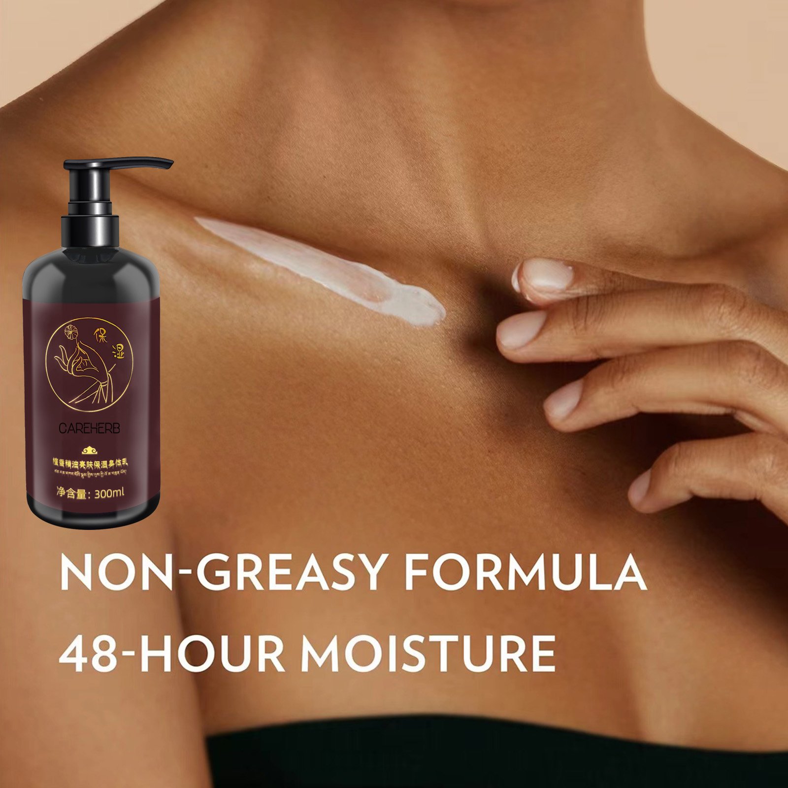 Oem Odm Luxury Skin Lightening Moisturizing Cream Essential Oils Body Lotion for Women
