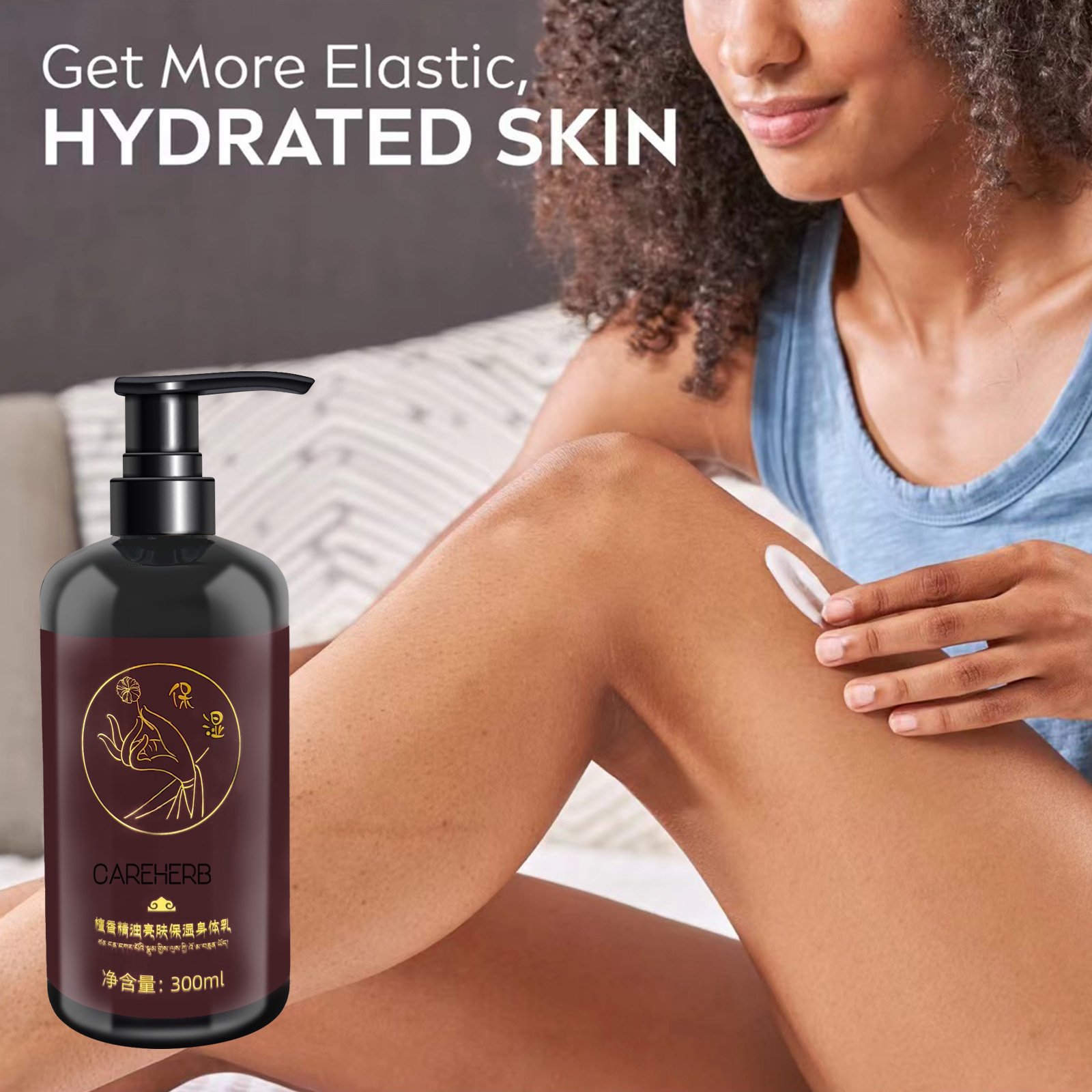 Oem Odm Luxury Skin Lightening Moisturizing Cream Essential Oils Body Lotion for Women