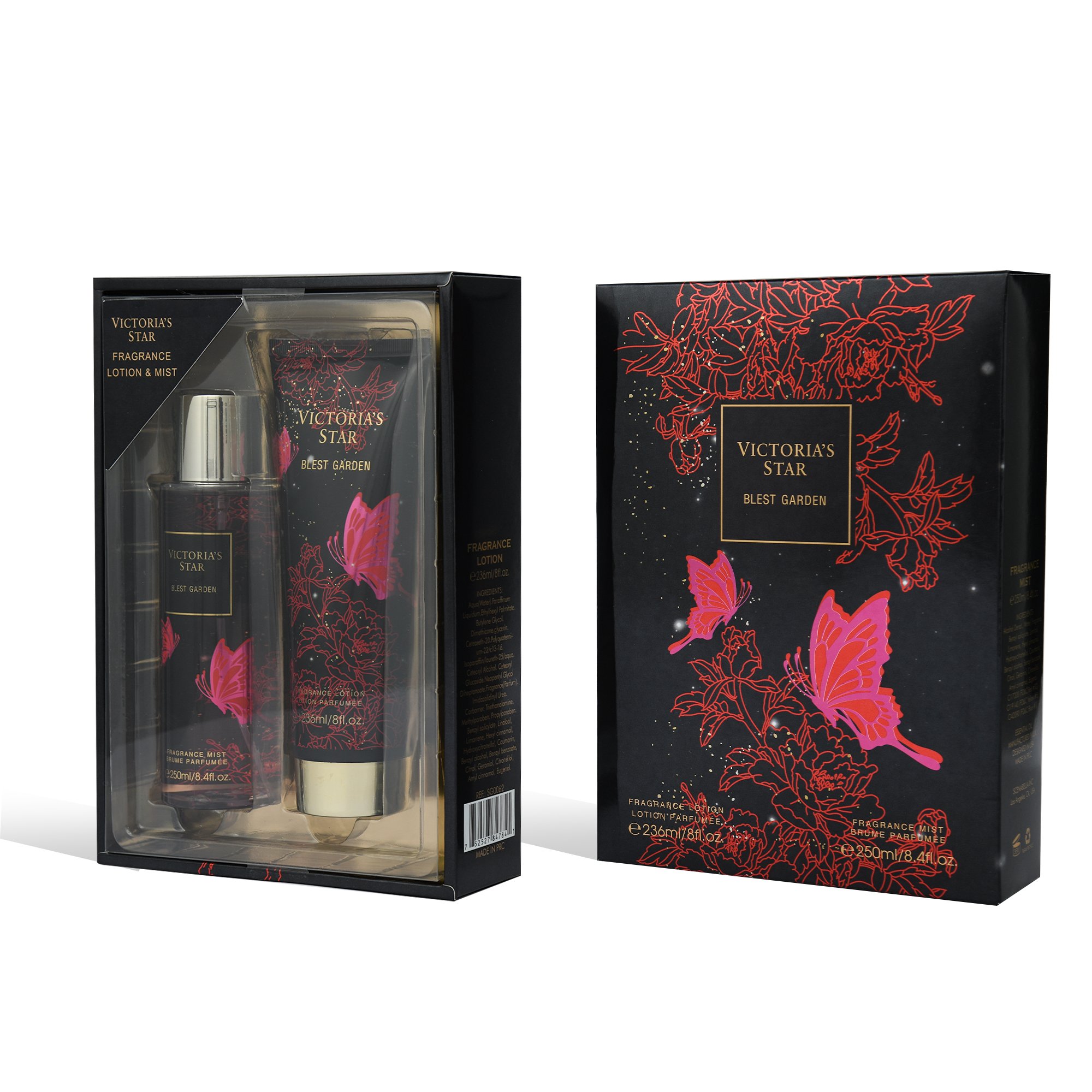 New Design 250ML Body Spray With 236ML Floral Body Cream Bath Set For Women SG0062