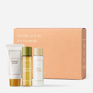 Miniature set rice toner mugwort essence honey mask gifts for women stocking stuffers Skin Care Set Cream Is a Five in One