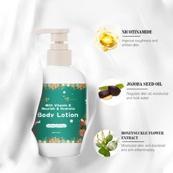 300ml