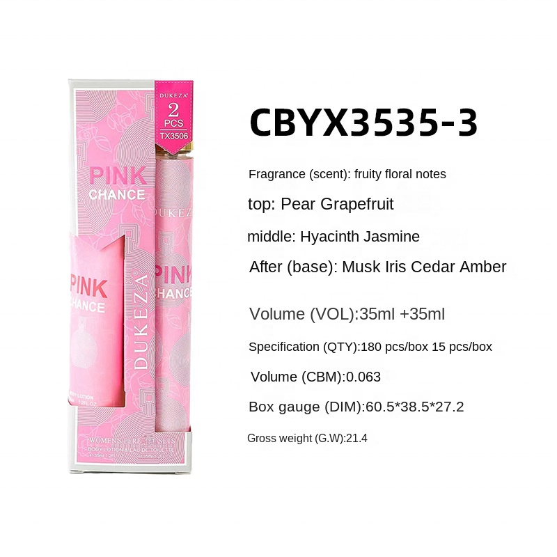 Original brand designer perfume body spray body lotion set perfume ladies floral body lotion spray