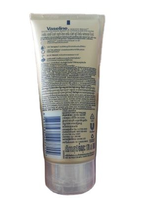 vaseline healty bright gluta hya serum burst uv lotion flawless glow thailand 200ml