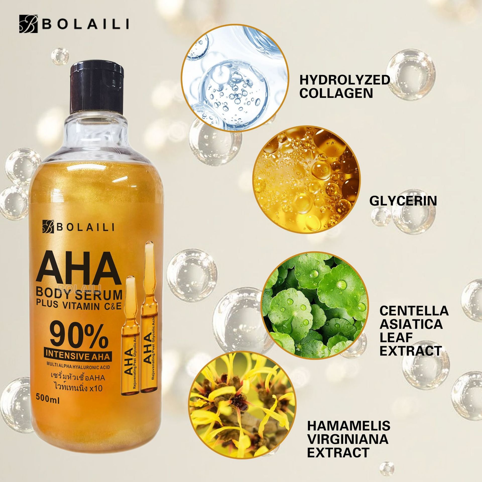 AHA Gold Liquid hydrating, firming, brightening and smoothing fine face body moisturizing Essence 500ml wholesale price