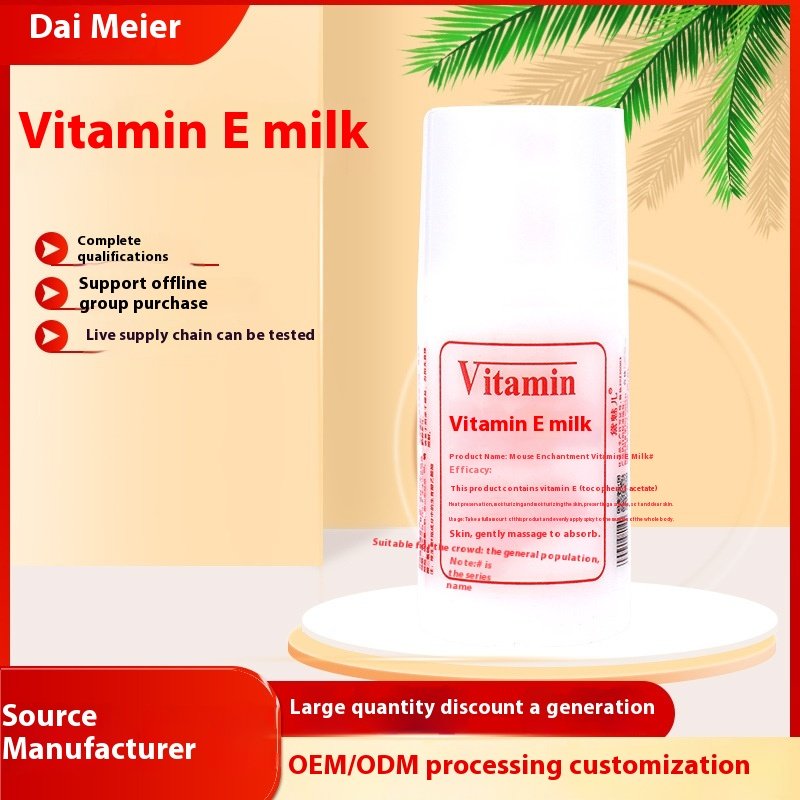 Genuine Manufacturer's 100g Vitamin E Hydrating Body Lotion Moisturizing Skin Care Face Cream & Lotion