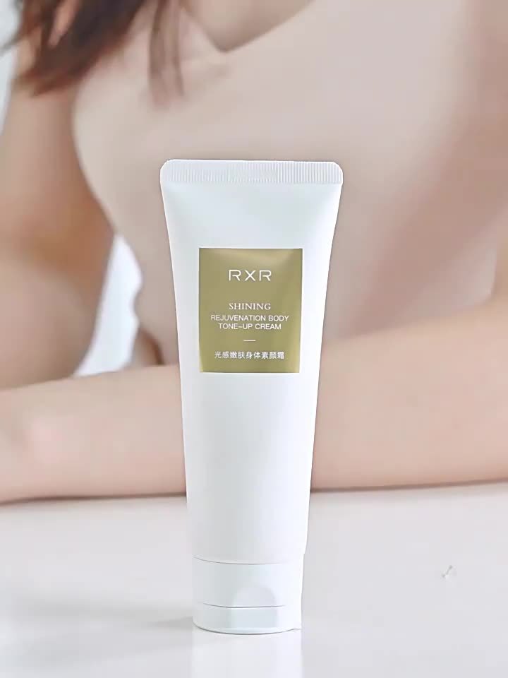 No makeup Cream Body Lotion Bare makeup Face and neck No makeup remover isolation anti-concealer 3-in-1 sun all over the body