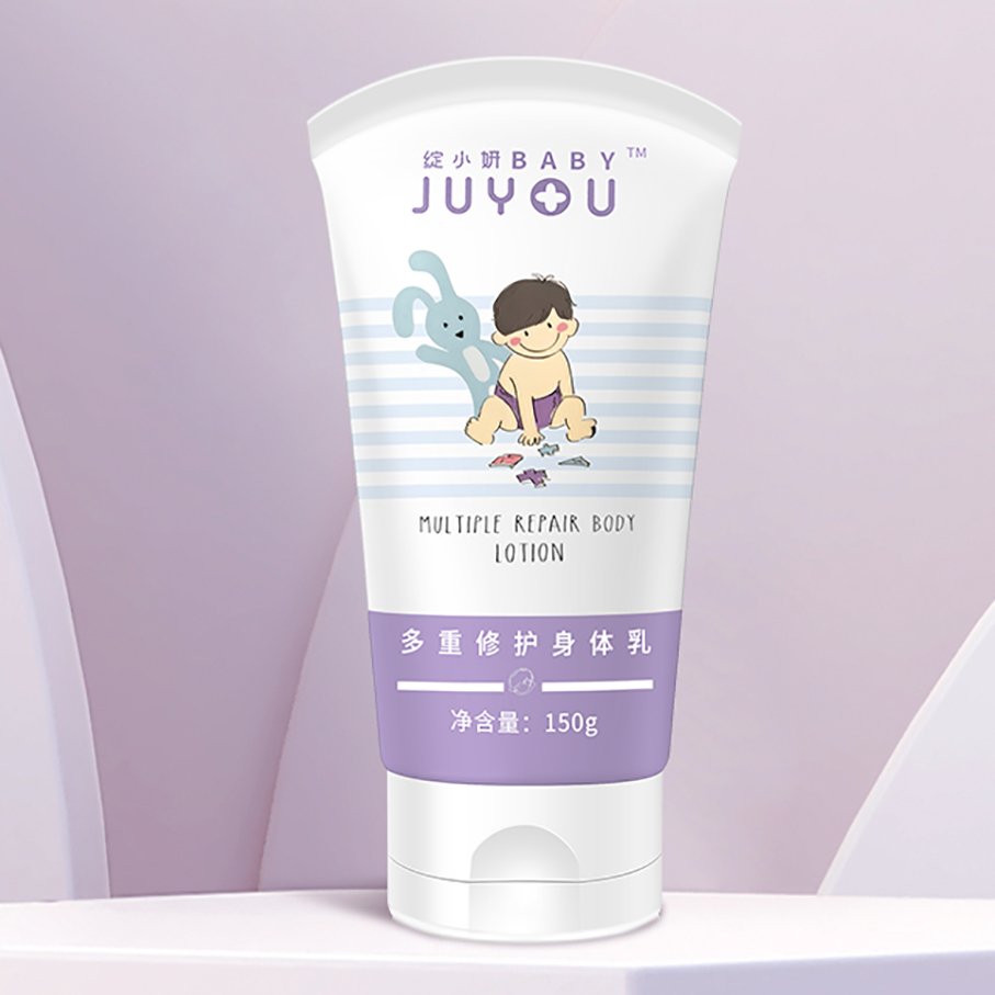 JUYOU OEM/ODM Private Label Baby Skin Care Shea Butter EPS 150G Preventing AD Multiple Repair Best Body Lotion