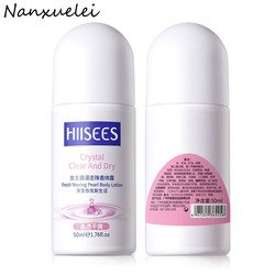 50mL