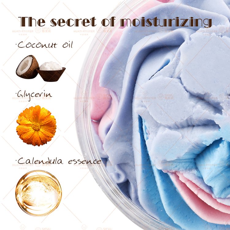 Huati Sifuli RubioAroma Dry Skin Moisturizing Lotion Organic Rose Mango Ice Cream Whipped Shea Body Butter