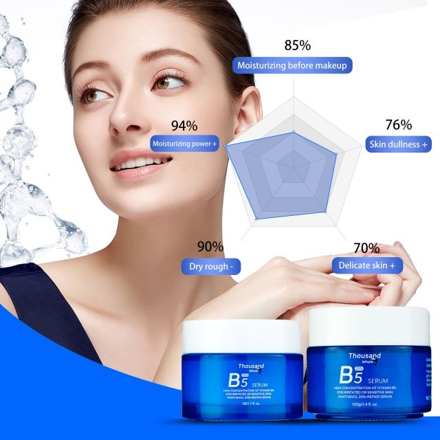 Thousand Whales OEM 100% Natural Lotion Repair Essence Cream Bergamot Lavender Butter Cream
