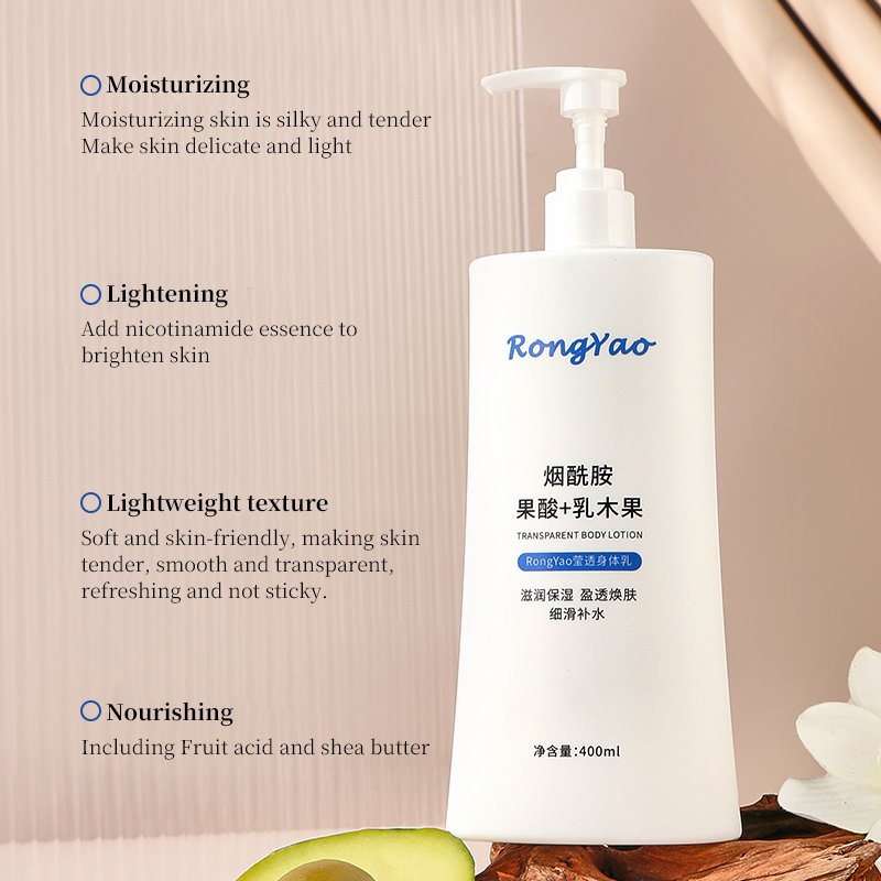 TWG Nicotinamide Body Lotion skin whitening Fruit acid body shea butter 400ml Whitening Body Lotion