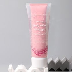 200ml