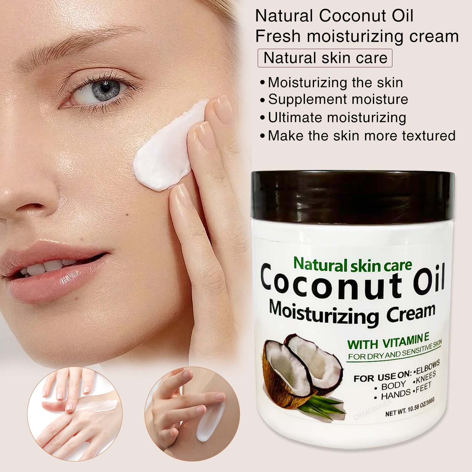 Advanced Creamy Coconut Moisturizing Cream Brightening & Firming Nourishing & Moisturizing Cream Oil Control Lotion 300ml
