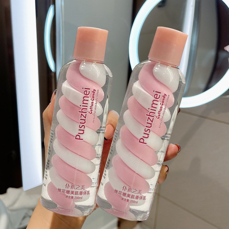 beautiful cotton candy body lotion 200g moisturizing perfumed aromatic nourishing body cream fragrance body emulsion