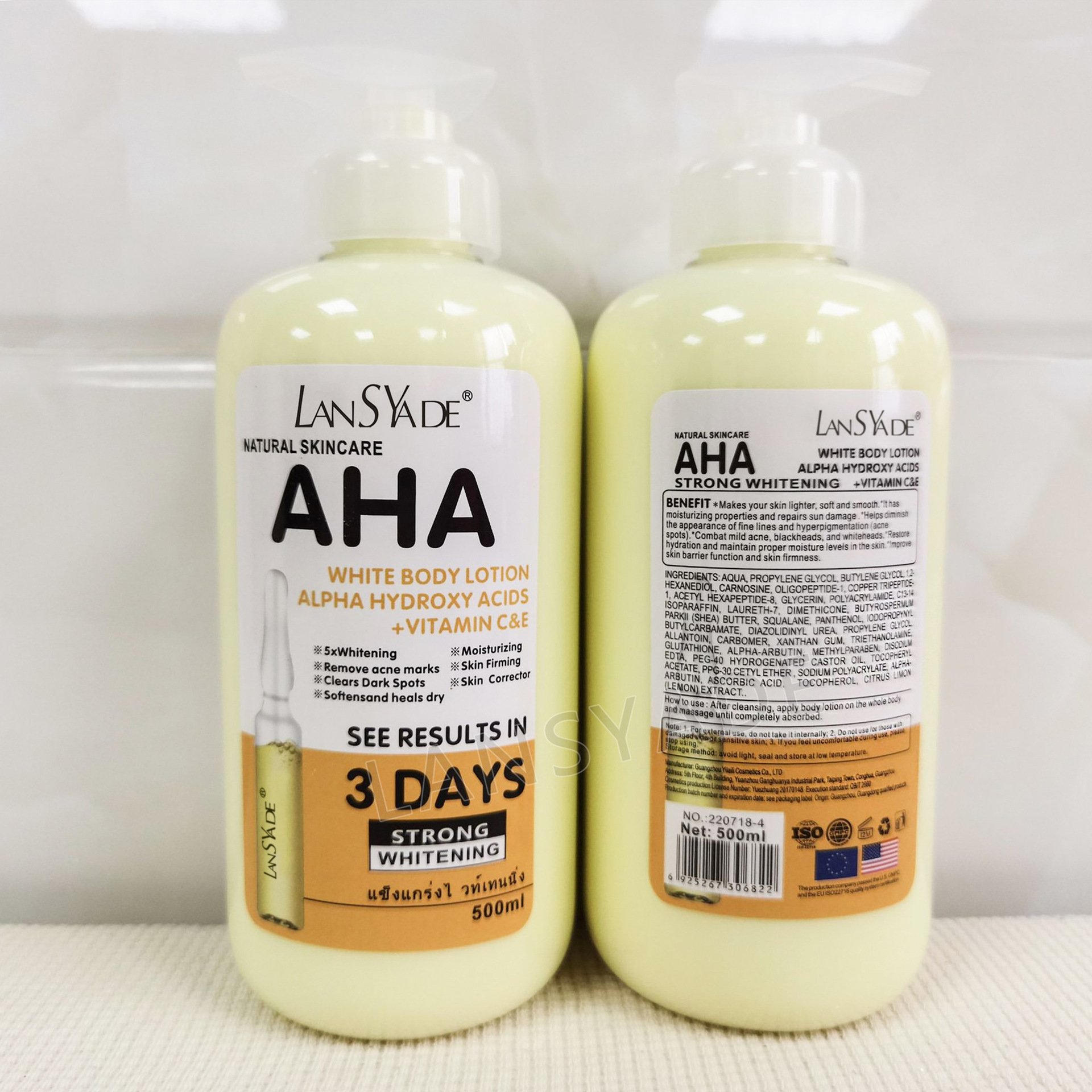 AHA Moisturizing Body Lotion Brightening and Firming Whole Body Moisturizing Lotion essence Milk Factory Price