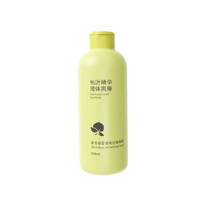 Custom Private Label Natural Purity Body Cream cream moisturizing body lotion for dry skin