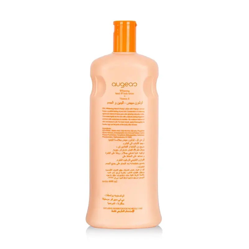 skin care products face care cream cosmetics plant extract vitamin c serum moisturizer brightening whitening body lotion