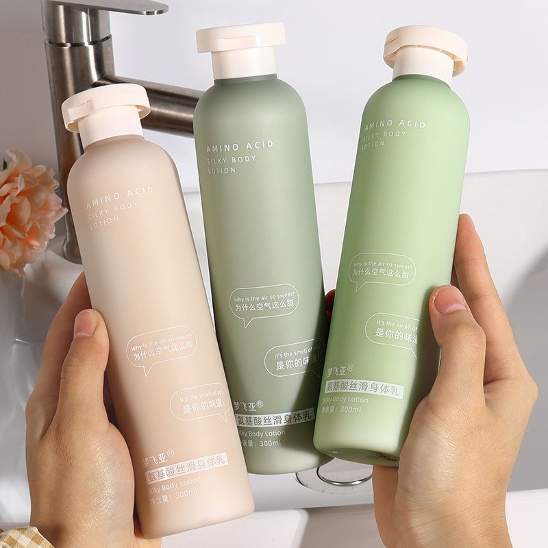 Winter artifact Mengfeiya body lotion moisturizing lotion fragrance whitening body lotion