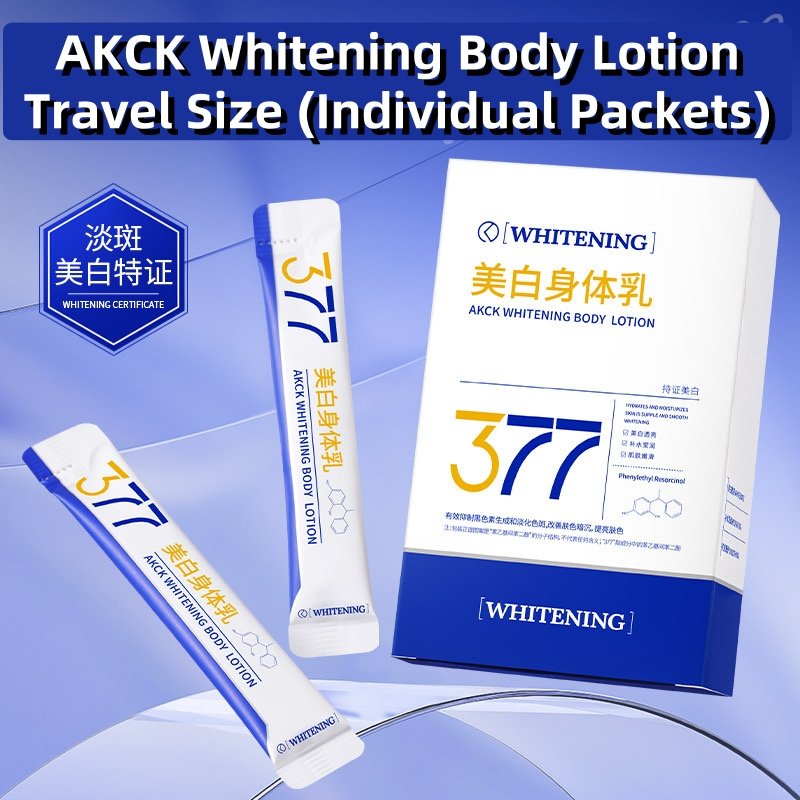 OEM Whitening Body Lotion with Aloe and Niacinamide remove black skin Brightening body cream Hydrating Moisturizing Nourishing