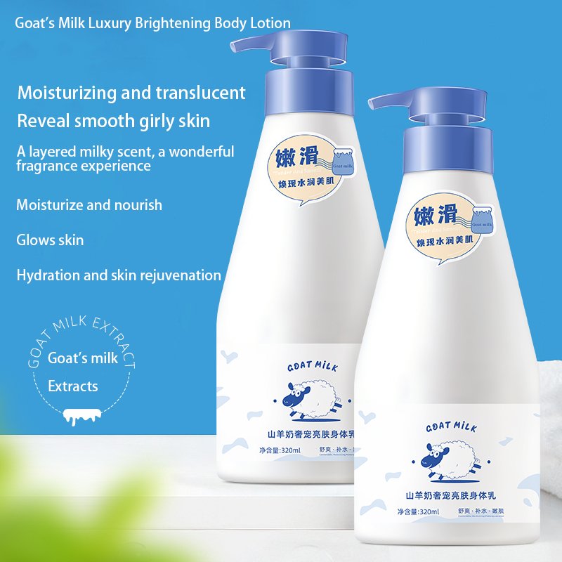 Premium Body Moisturizer Moisturizes skin to improve Dry Goat Milk Luxurious Brightening Body Lotion