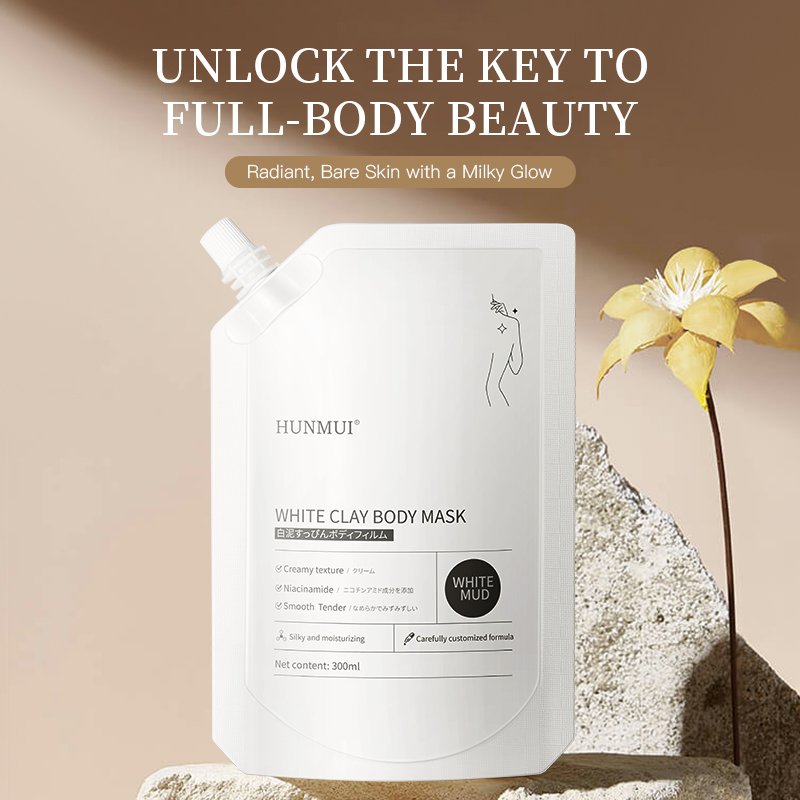 Best Body Care Skin Whitening Brightening Lotion Natural Collagen Wholesales Body Lotion