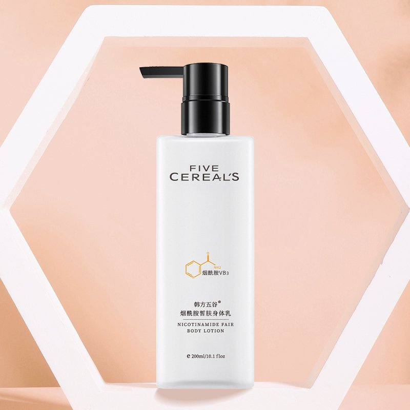 Wholesales Ladies Skin Whitening Moisture Firming Fair White Body Lotion in 300ml