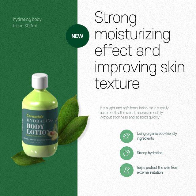ARUMVIT Balance Ceramide Hydrating Body Lotion New Arrival Hot Selling Korean BODY CARE Product Wholesale