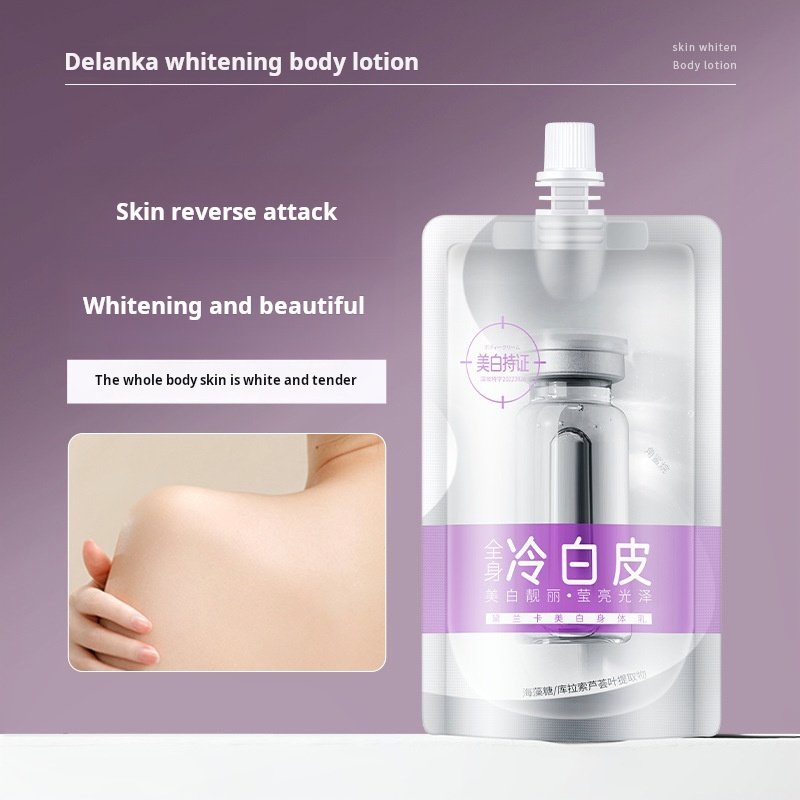 Dailanka whitening body lotion moisturizing repair moisturizing whitening cold white skin body natural core