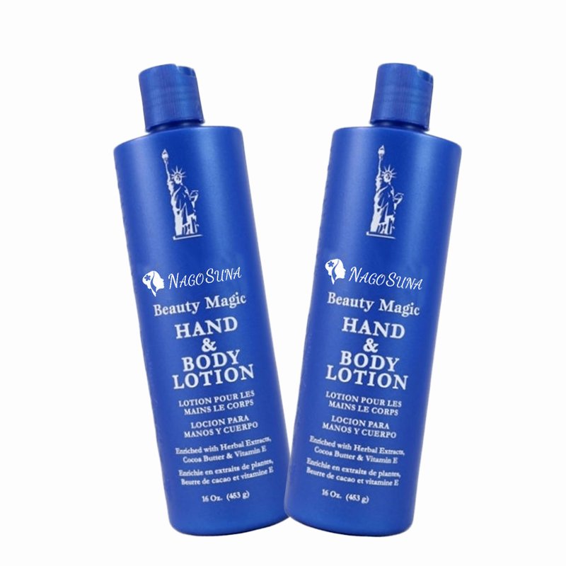 NAGOSUNA China Wholesale Custom OEM Beauty Butter Vitamin E Moisturizing Hand Body Lotion