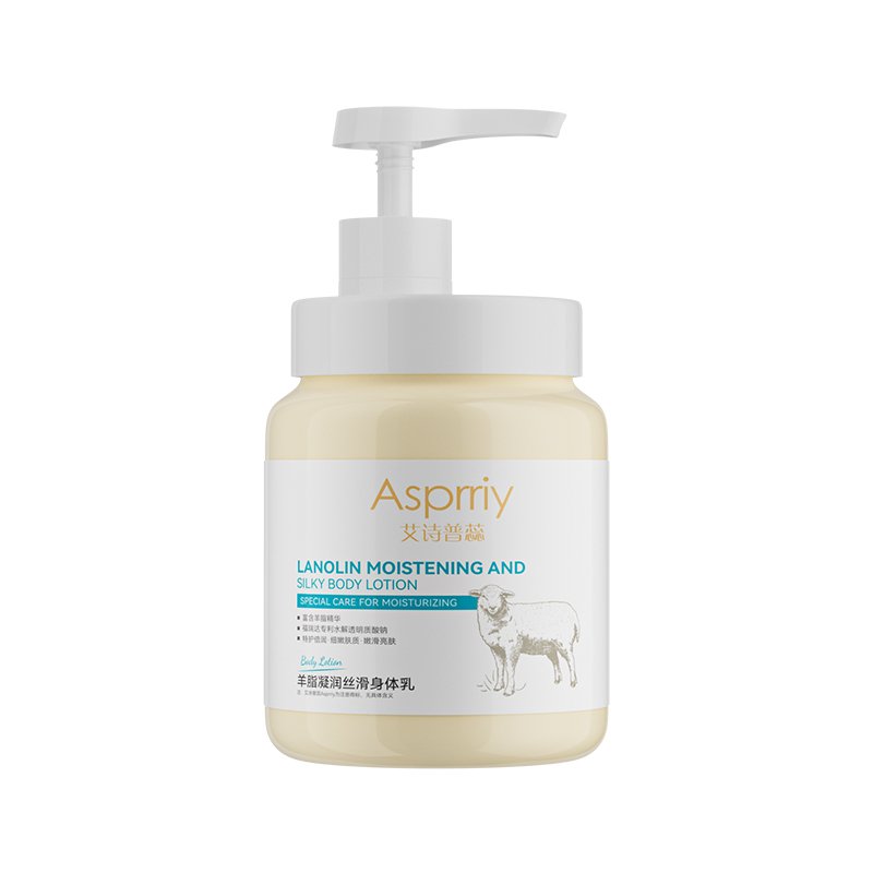 OEM/ODM Moisturizing Massage Breast Care Cream Beauty Cream Customized Package Body Lotion Adults Female Goats Milk Body Lotion