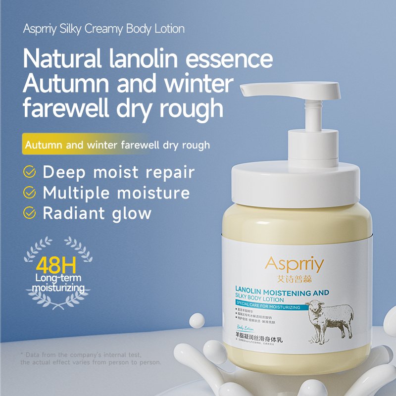 OEM/ODM Moisturizing Massage Breast Care Cream Beauty Cream Customized Package Body Lotion Adults Female Goats Milk Body Lotion