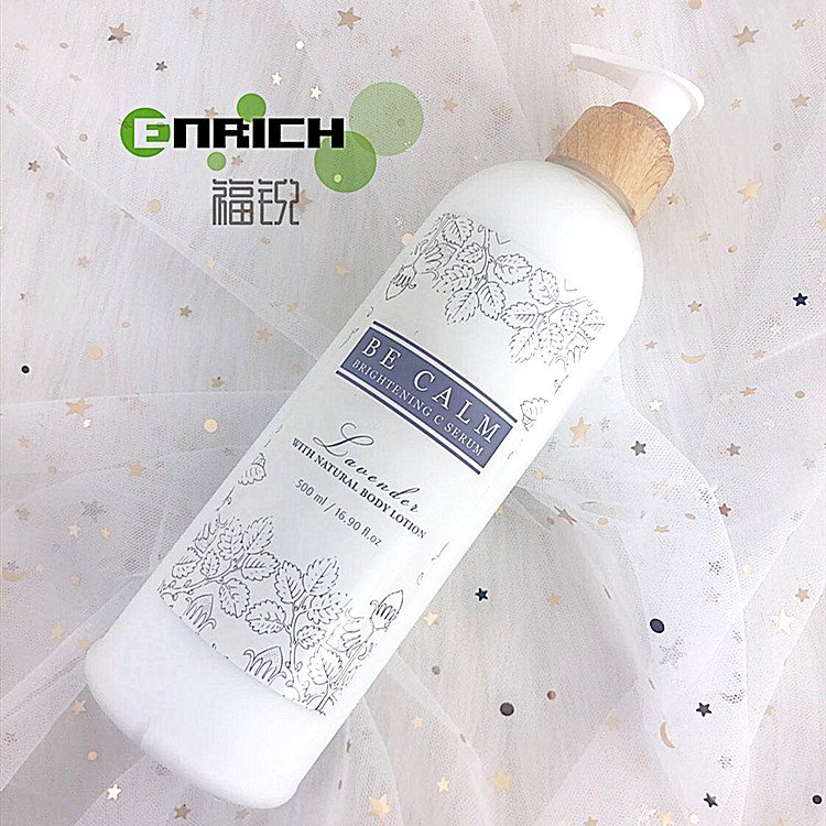 OEM natural whitening body cream lotion wholesale skin care body lotion moisturizing