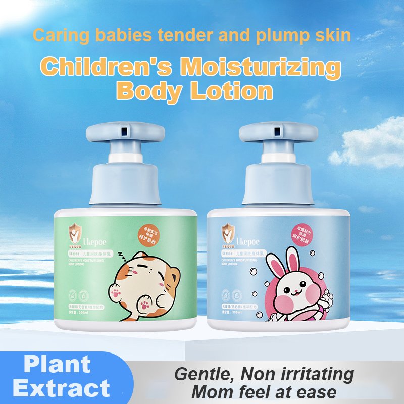Private Label Baby Body Moisturizer Lotion Wholesale Brightening Organic Body Lotion For Children Whitening Kids Lotion